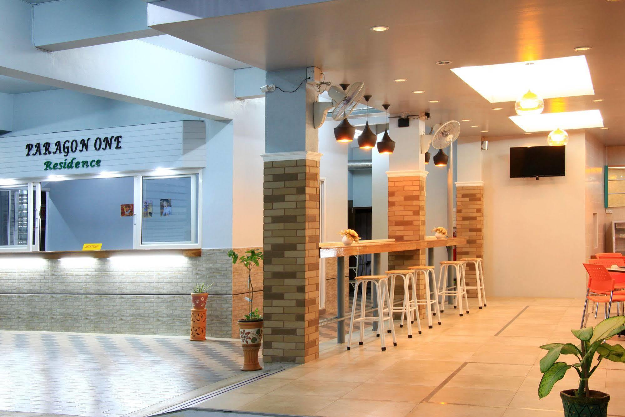 Paragon One Residence Μπανγκόκ Εξωτερικό φωτογραφία