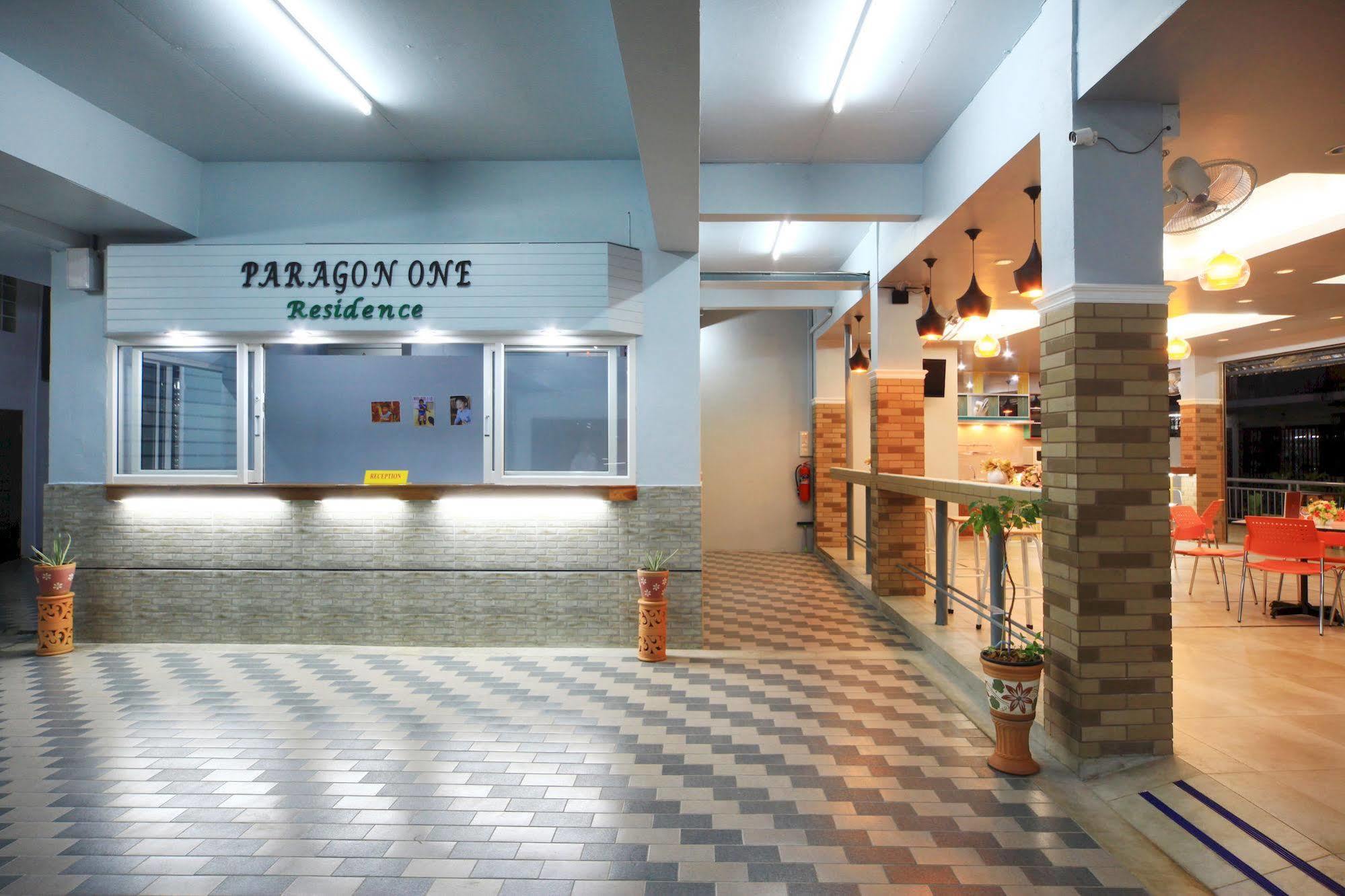 Paragon One Residence Μπανγκόκ Εξωτερικό φωτογραφία
